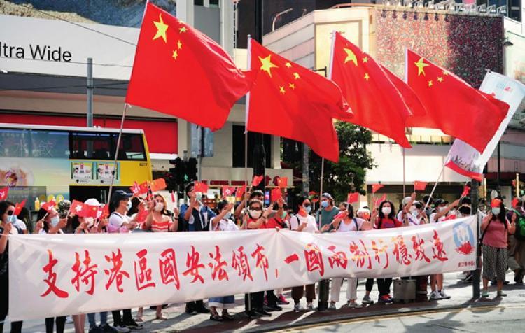 香港特别行政区属于境外吗？解析一国两制下的法律与地理概念