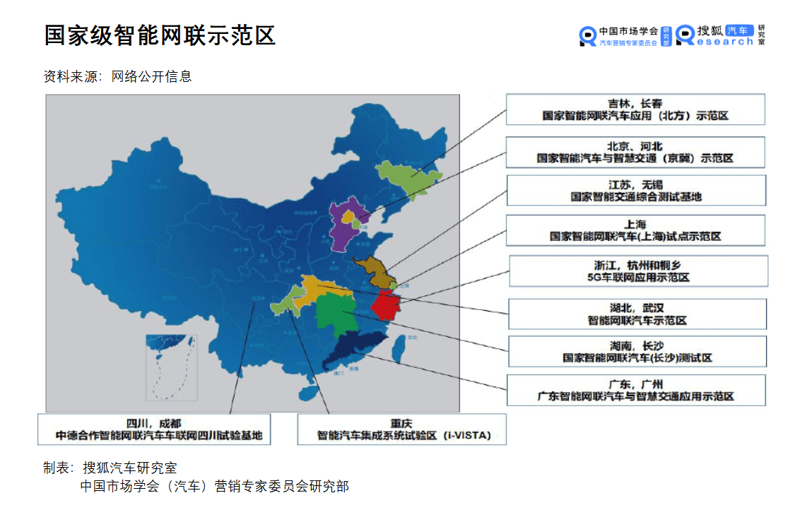 香港特别行政区下辖区，多元融合的城市格局