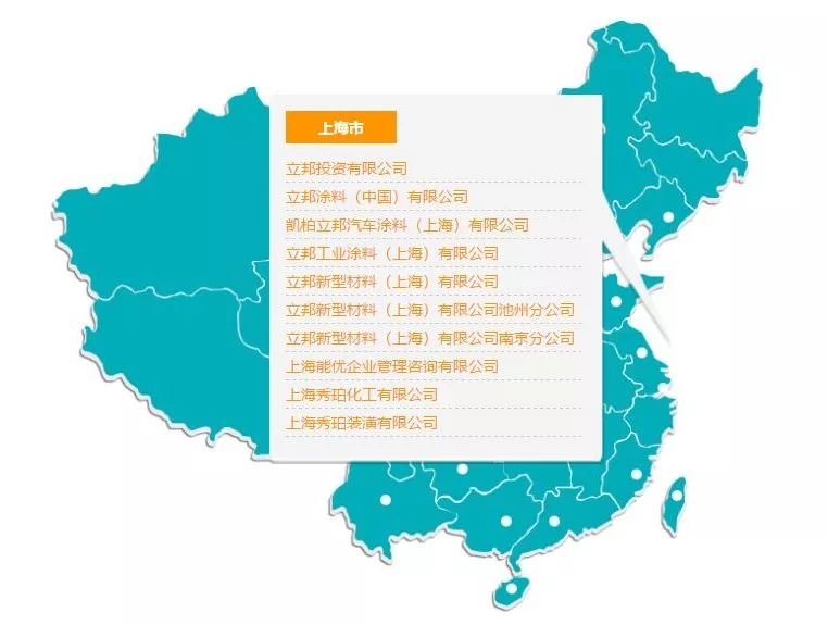 香港特别行政区下辖区，多元融合的城市格局