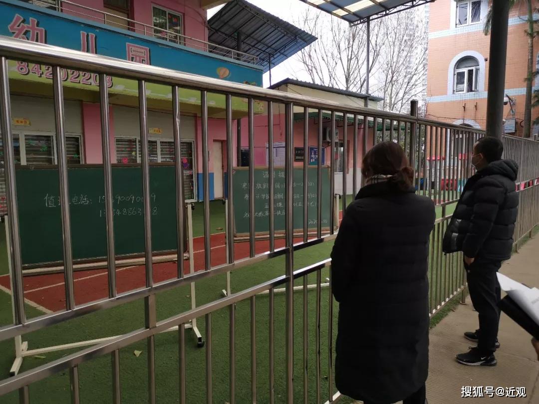 香港疫情最新动态，大学是否停课？全面解析当前教育安排