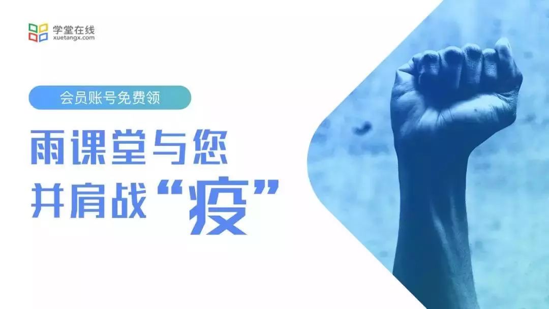 香港疫情最新动态，大学是否停课？全面解析当前教育安排