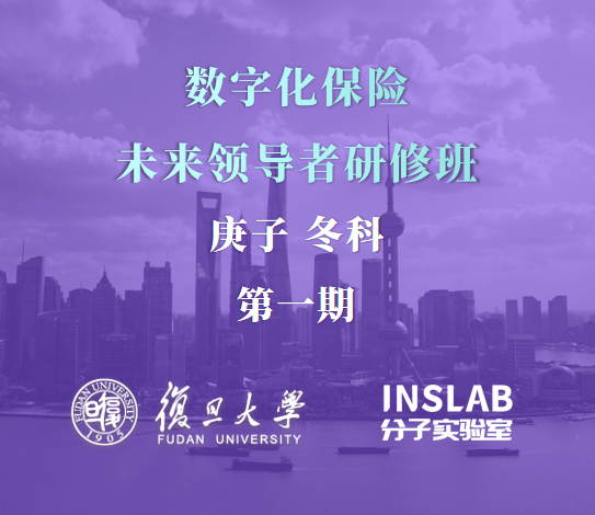香港疫情下的大学开学，挑战、应对与未来展望