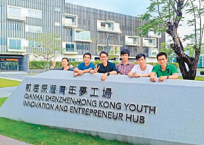 乌鲁木齐大学生政策，助力青年成长与城市发展