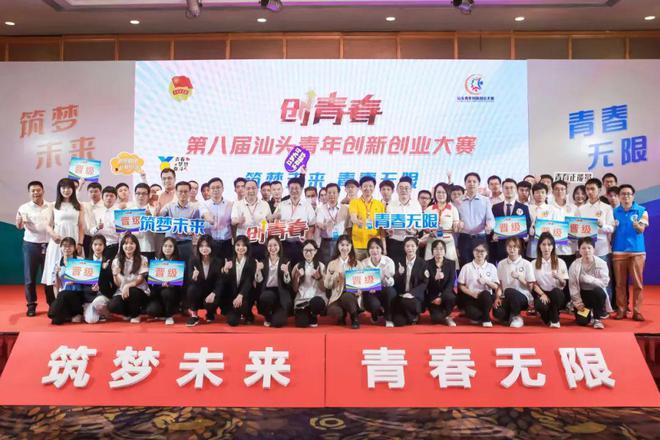 乌鲁木齐大学生政策，助力青年成长与城市发展