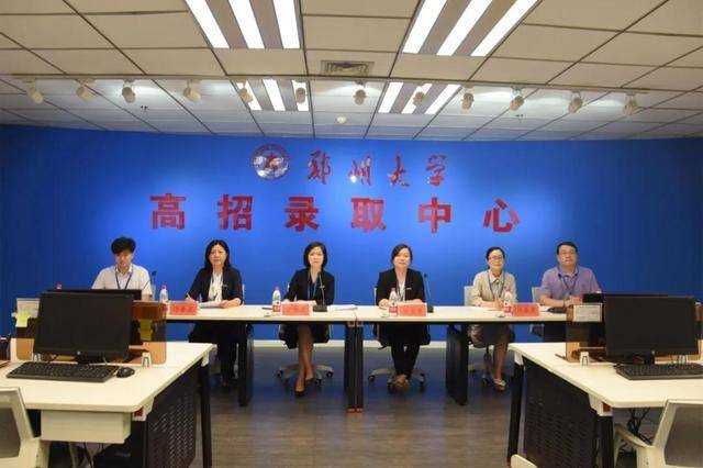 郑州大学与台湾，学术交流与两岸情谊的桥梁