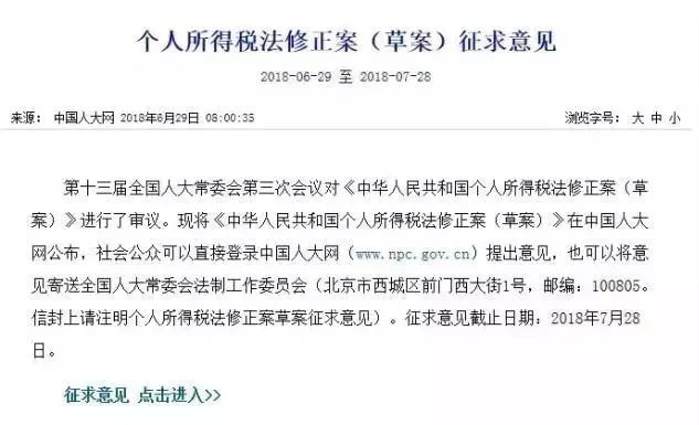 好的，没问题！以下是关于广州疫情大学生放假的文章