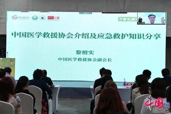 广州疫情下的大学校园，挑战与应对