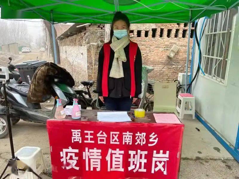 疫情下的郑州大学生，南昌返乡政策与归途困境