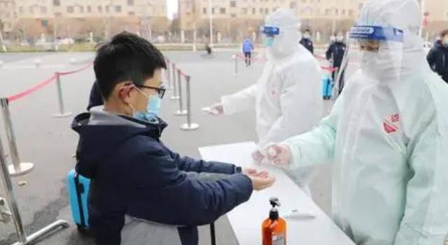 哈尔滨疫情下，大学会提前放假吗？