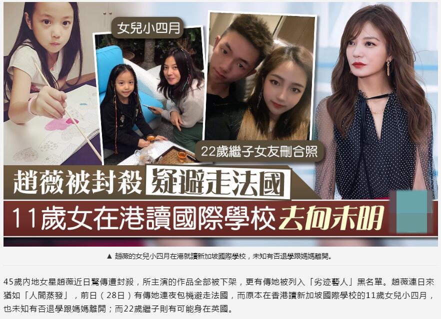 香港学生返校，适应新常态与展望未来教育
