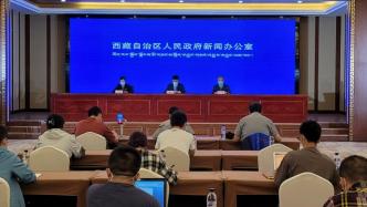 西藏自治区疫情防控办公室，高原上的健康守护者
