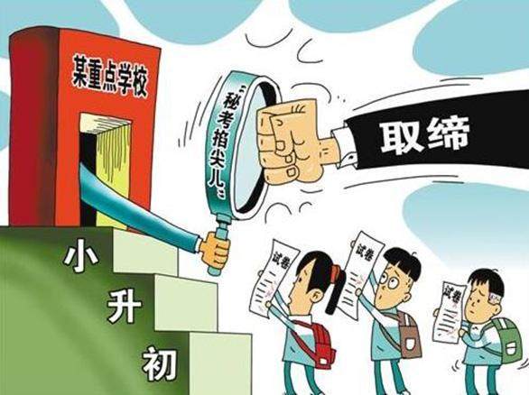 香港在全国疫情风险等级中的挑战与应对