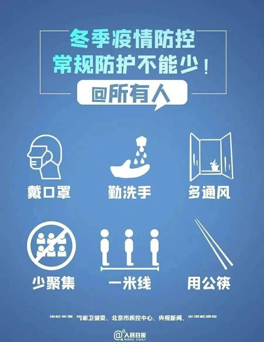 郑州大学疫情风波，以理性之光驱散外貌评判的阴霾