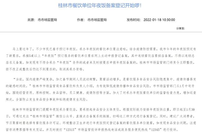 香港疫情哪里最严重？各区疫情热点与防控措施全面解析