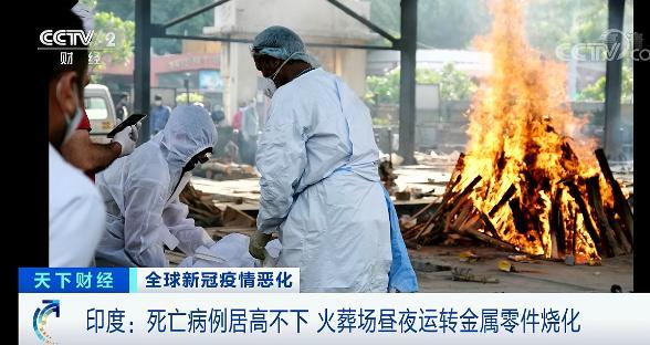 香港疫情风险等级评估，现状、挑战与未来防控策略
