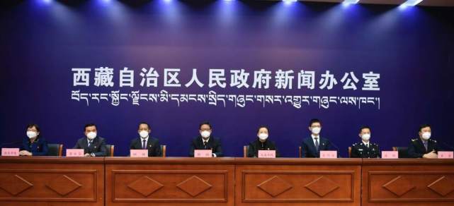 西藏自治区疫情最新消息，防控措施、现状分析与未来展望
