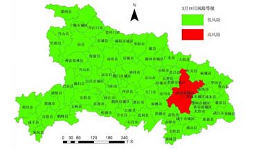 香港疫情风险等级评估，当前属于什么风险地区？