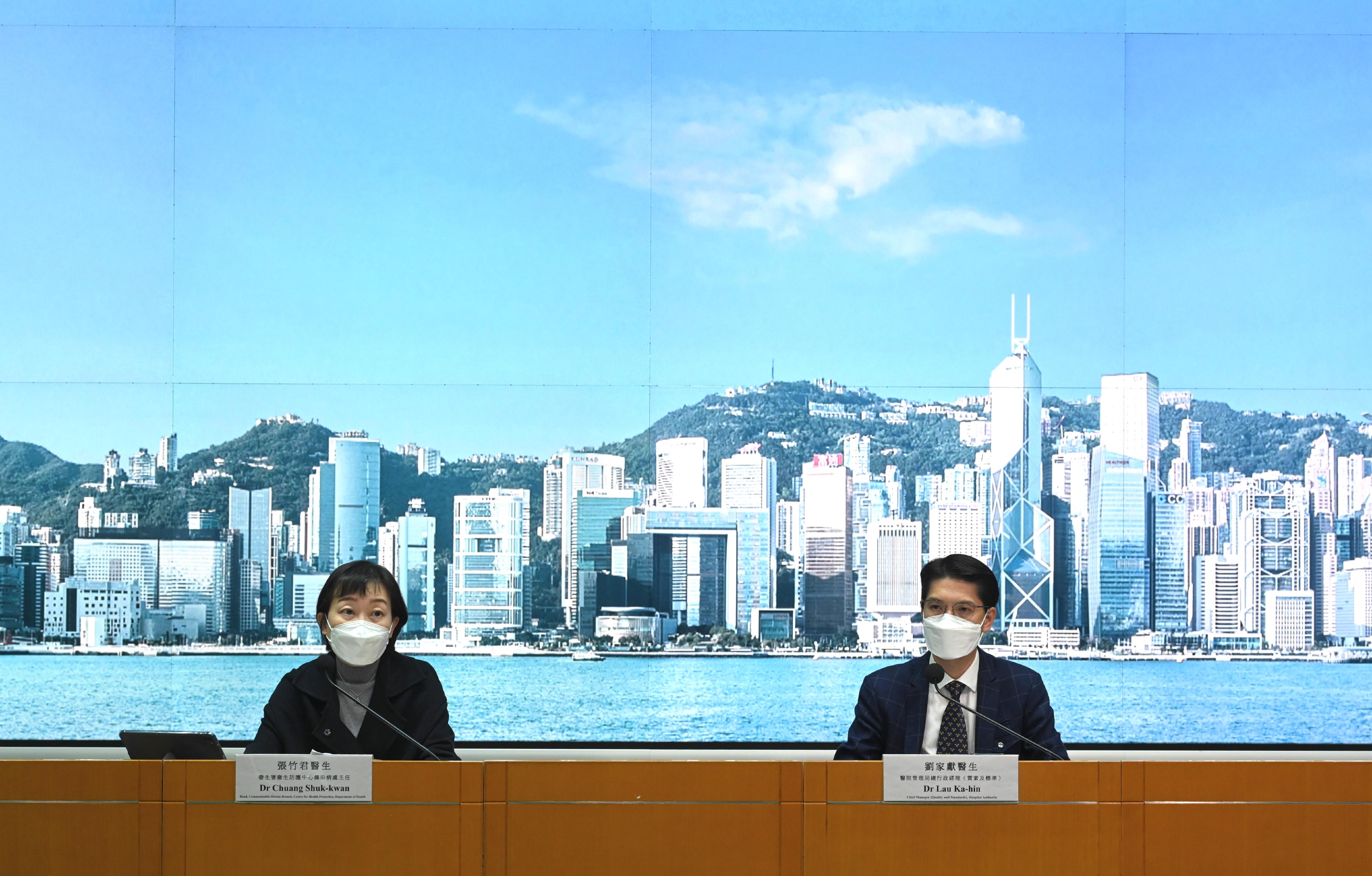 疫情下的香港特别行政区，治理体系与抗疫实践