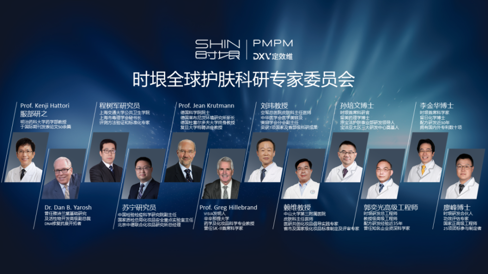 发布武汉疫情的香港专家，科学与勇气的见证