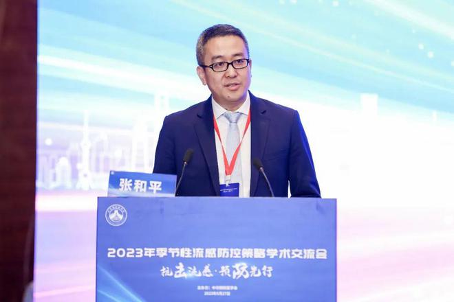 南京疫情形势分析与防控策略探讨