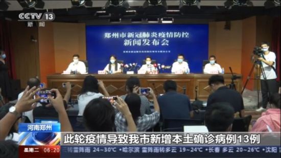 香港澳门疫情风险等级，防控措施与未来展望