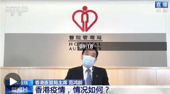 香港疫情最新等级，防控措施与市民应对指南