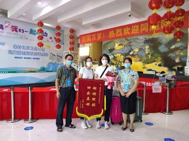 香港疫情信息，现状、挑战与未来防控策略