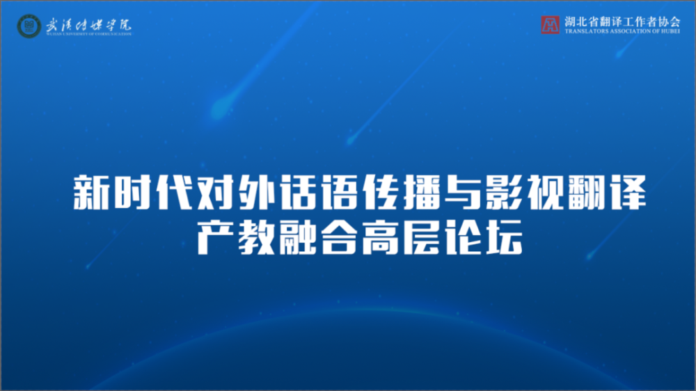 香港疫情最新通关政策解析，全面恢复与内地往来的机遇与挑战
