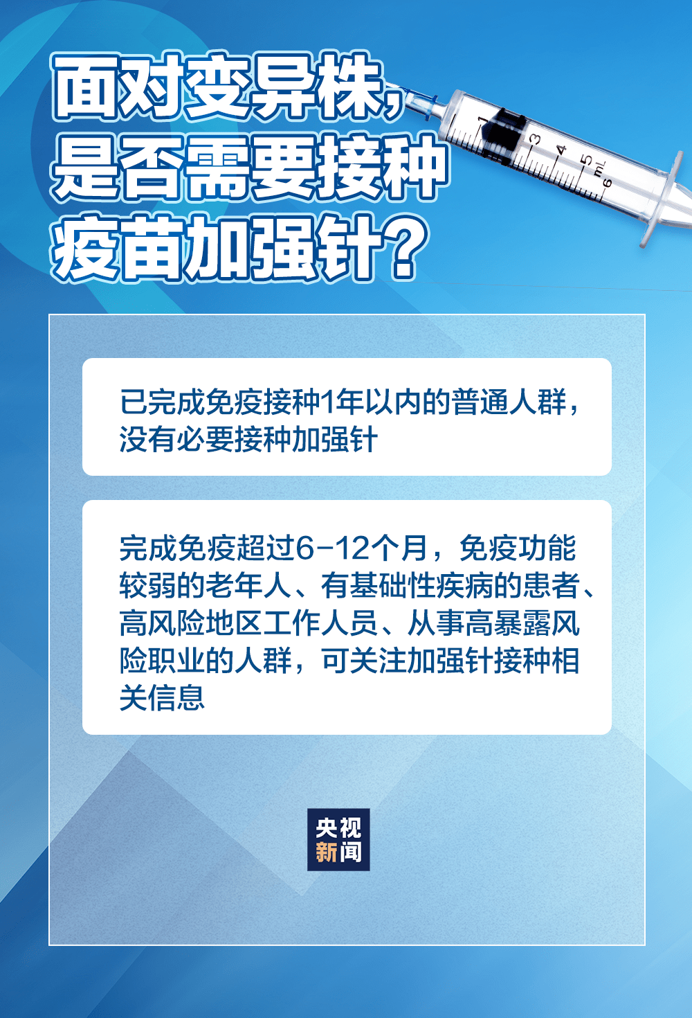 香港疫情本土病例激增，挑战、应对与未来展望