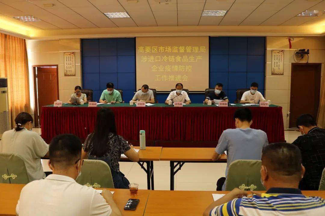 疫情下的变通，郑州企业年会移师澳门举行