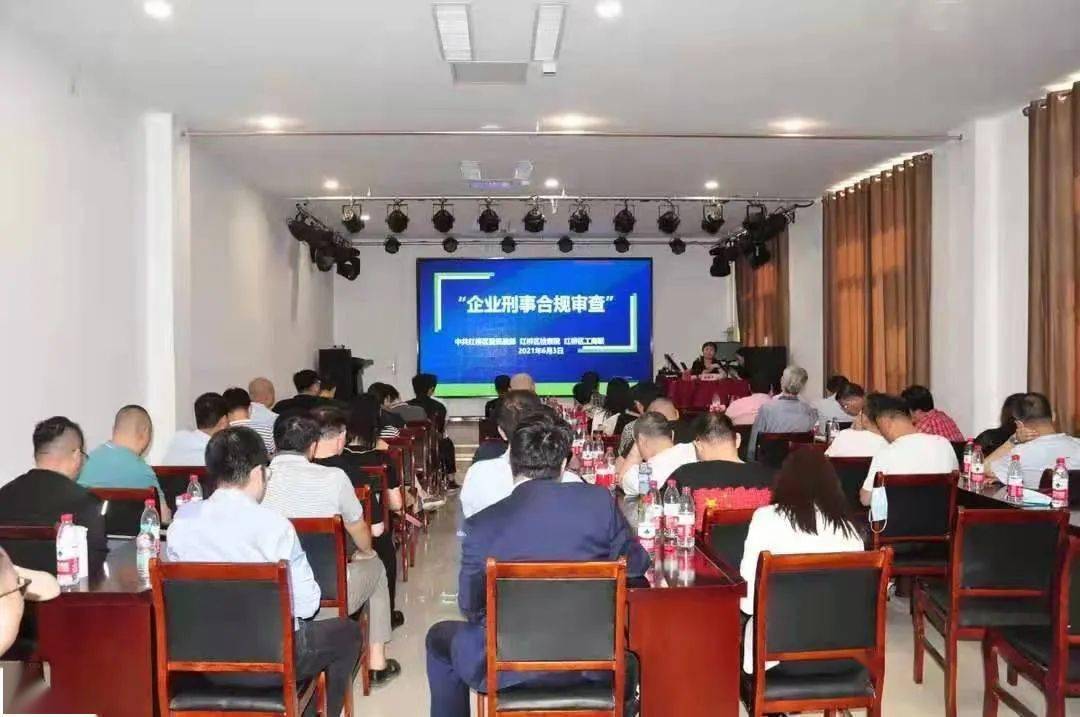 疫情下的变通，郑州企业年会移师澳门举行
