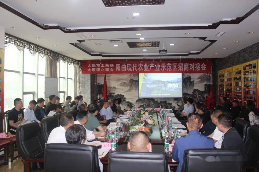 疫情下的变通，郑州企业年会移师澳门举行