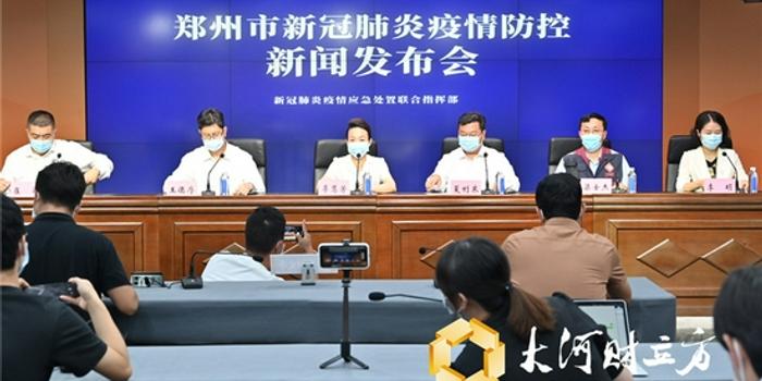 郑州疫情会反弹吗？防控措施与未来展望