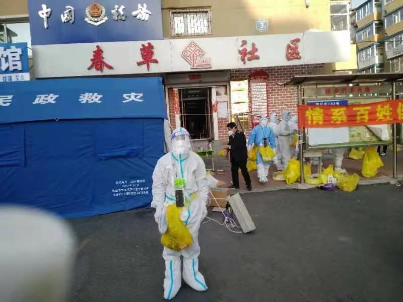 长春疫情发布会直播，信息透明与全民抗疫的重要窗口