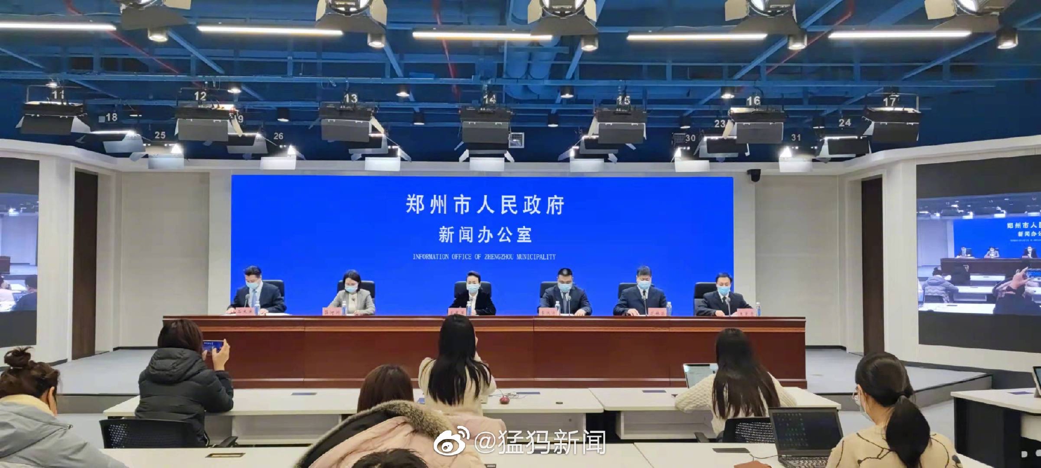 郑州疫情聚会，责任与自由的边界