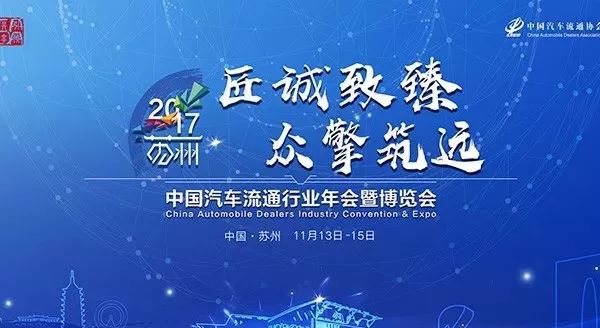 疫情下的北京年会，挑战与创新的交汇点
