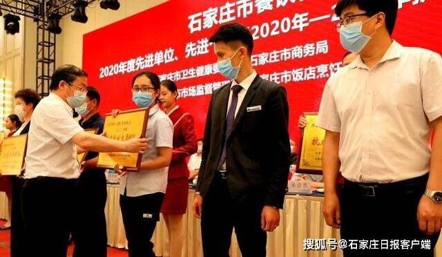 石家庄疫情大会，抗疫攻坚战的集结号与未来启示录