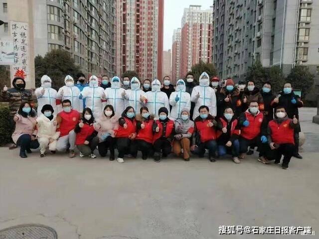 石家庄疫情下的集体活动，防控挑战与社区韧性