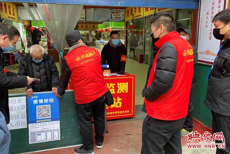 郑州疫情厉害了，防控措施与市民生活的双重考验