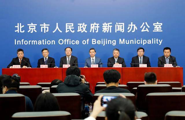 石家庄疫情会议精神解读，科学防控与民生保障的双重使命
