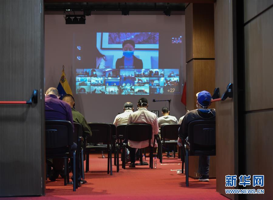 郑州疫情防控发布会直播，透明沟通与全民抗疫的关键时刻