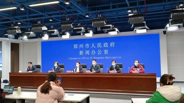 郑州市疫情防控新闻发布会，全面解析防控措施与未来展望