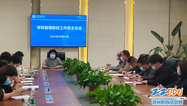 郑州疫情会议，科学防控与城市韧性的双重考验