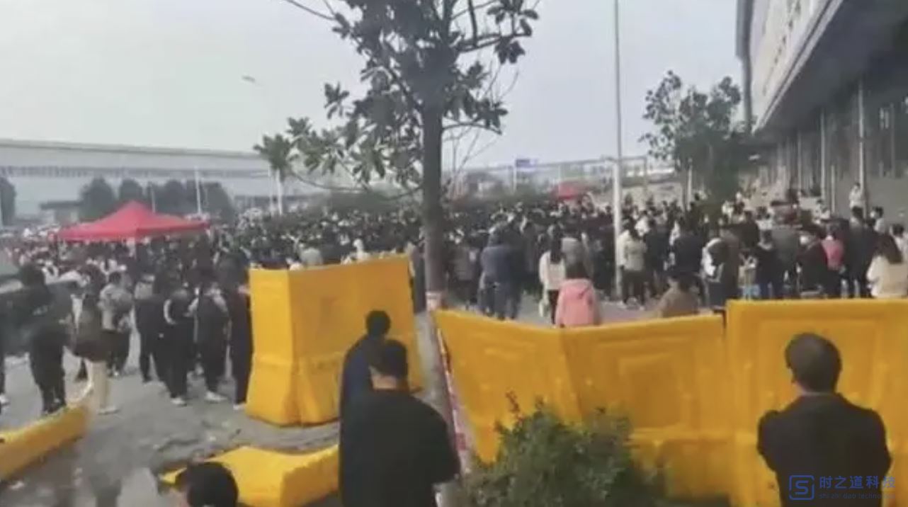 郑州富士康爆发新冠肺炎疫情，影响与反思