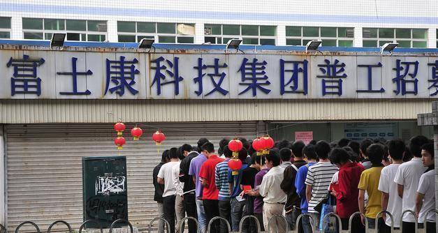富士康落户郑州，中原崛起的产业里程碑