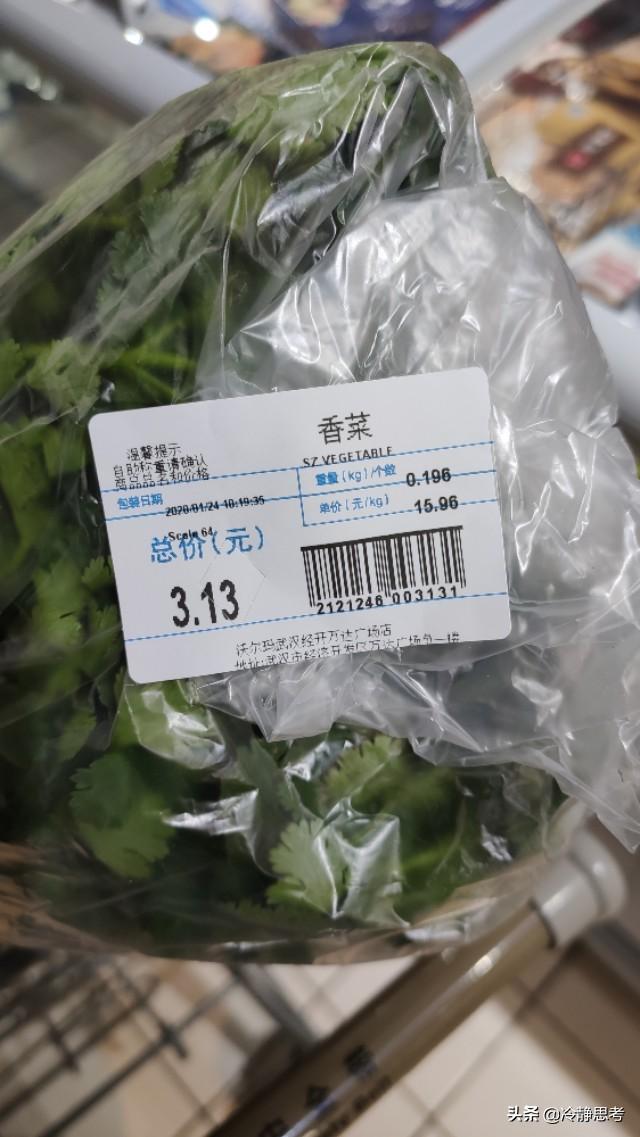 武汉疫情物资短缺的背后，原因与反思