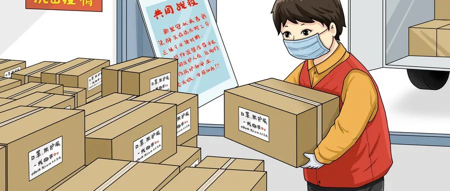 武汉疫情物资短缺，危机中的挑战与应对