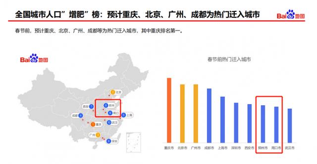 郑州富士康还在生产吗？现状、挑战与未来展望