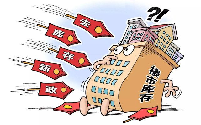 郑州物资短缺危机，困境、根源与应对之策