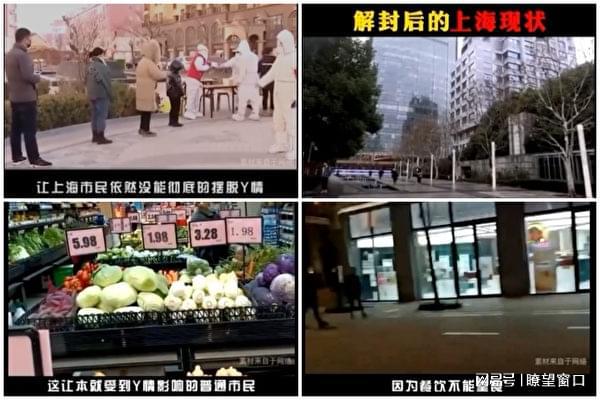 郑州封城解除了吗？最新政策与市民生活现状解析